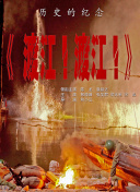 后进极品圆润翘臀在线播放
